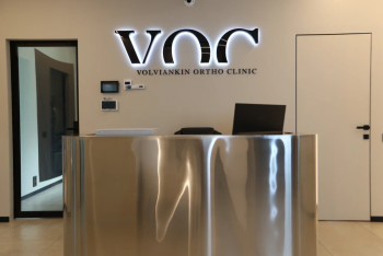Стоматологическая клиника ВОЛВЯНКИН ОРТО КЛИНИК (VOLVIANKIN ORTHO CLINIC) м. Белорусская