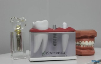 Стоматология ЭДИСОН КЛИНИК (EDISON CLINIC) м. Алтуфьево