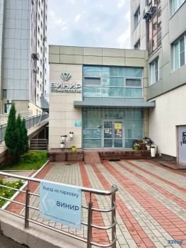 Стоматологическая клиника ВИНИР