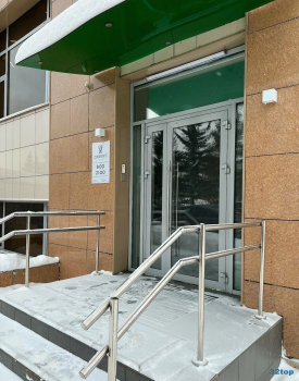 Стоматологическая клиника СИРИУС м. Аметьево