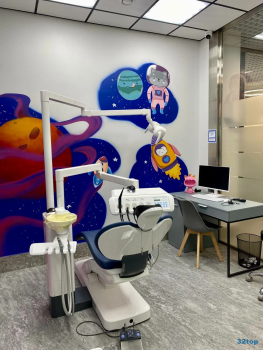 Стоматологическая клиника СИРИУС м. Аметьево