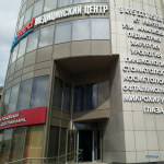 Медицинский центр СТОМЕД (100MED) м. Жулебино