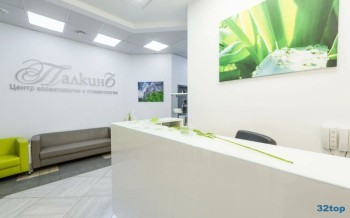 Стоматологическая клиника ПАЛКИНЪ м. Петроградская