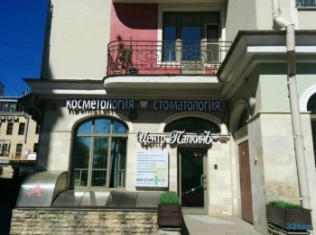 Стоматологическая клиника ПАЛКИНЪ м. Петроградская