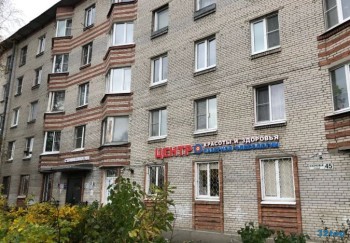 Медицинский центр ПЕТЕРГОФ-МЕД