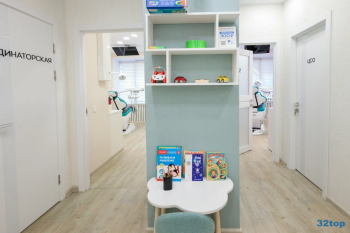 Стоматологическая клиника БУКВА А