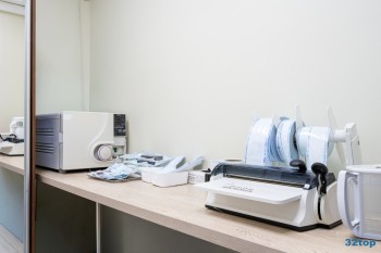 Стоматология ПРОФДЕНТАЛ (PROFDENTAL)