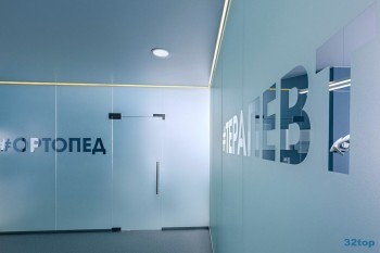 ПЕРВАЯ ЦИФРОВАЯ СТОМАТОЛОГИЯ м. Алексеевская