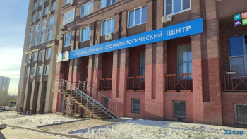 Детская стоматология ГУЛЛИВЕР