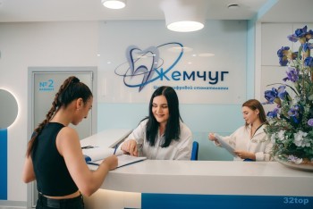 Сеть стоматологических центров ЖЕМЧУГ на Белкинской