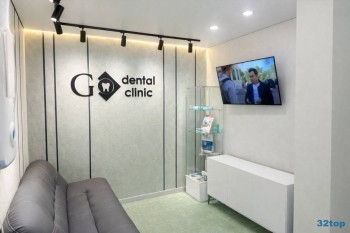Стоматологическая клиника ГЕНЮК ДЕНТАЛ КЛИНИК (GENYUK DENTAL CLINIC)