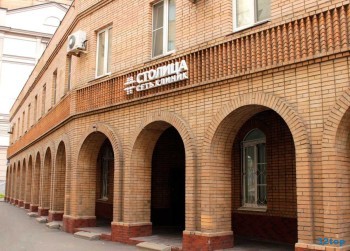 Сеть клиник СТОЛИЦА м. Смоленская