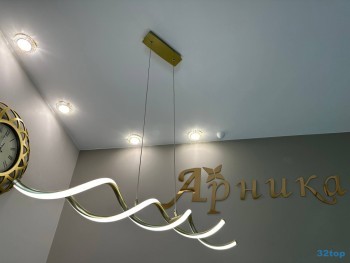 Стоматологическая клиника АРНИКА