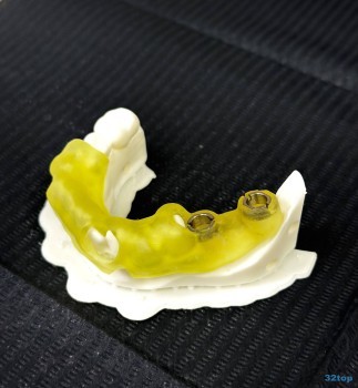 Стоматологическая клиника АРНИКА