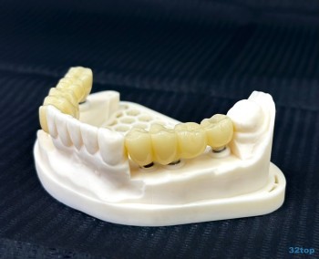 Стоматологическая клиника АРНИКА