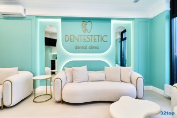 Стоматология ДЕНТЭСТЕТИК (DENTESTETIC)