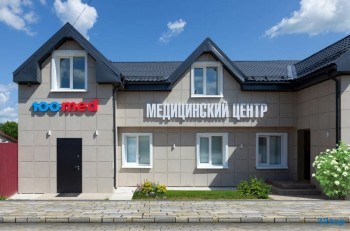 Медицинский центр СТОМЕД (100MED) п.г.т. Кесова Гора