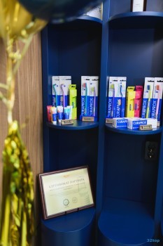 Стоматологическая клиника АЛЬТАМЕД ДЕНТ (АЛЬТАМЕД DENT) на Маршала Крылова