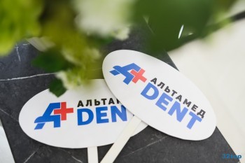Стоматологическая клиника АЛЬТАМЕД ДЕНТ (АЛЬТАМЕД DENT) на Маршала Крылова