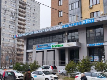 Стоматологическая клиника АЛЬТАМЕД ДЕНТ (АЛЬТАМЕД DENT) на Маршала Крылова