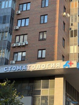 Стоматологическая клиника АЛЬТАМЕД ДЕНТ (АЛЬТАМЕД DENT) на Маршала Крылова
