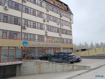ЦИФРОВАЯ СТОМАТОЛОГИЯ