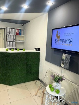 Стоматология ВИТАНИКА (VITANIKA) м. Проспект Просвещения