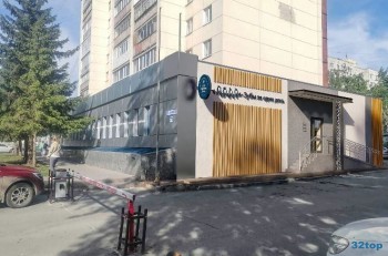 Центр тотальной имплантации и протезирования ЗУБЫ ЗА ОДИН ДЕНЬ