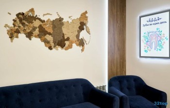 Центр тотальной имплантации и протезирования ЗУБЫ ЗА ОДИН ДЕНЬ