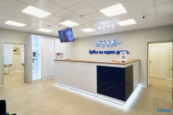 Центр тотальной имплантации и протезирования ЗУБЫ ЗА ОДИН ДЕНЬ