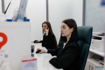 Современная стоматология СТОМИОН