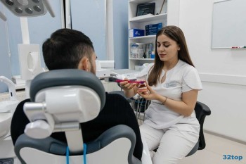 Современная стоматология СТОМИОН