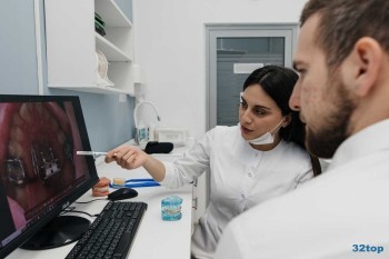 Современная стоматология СТОМИОН