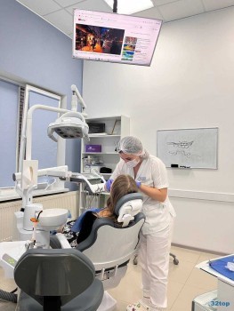 Современная стоматология СТОМИОН