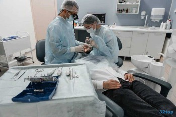 Современная стоматология СТОМИОН