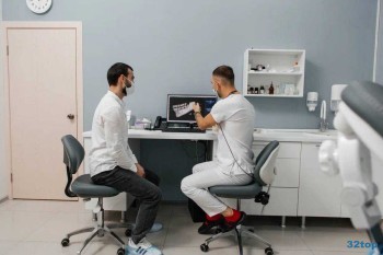 Современная стоматология СТОМИОН