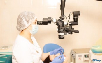 Стоматологическая клиника ГАРАНТ