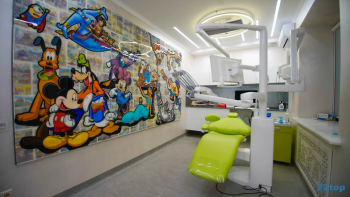 Стоматологическая клиника САЛЬВАДОР (SALVADOR)