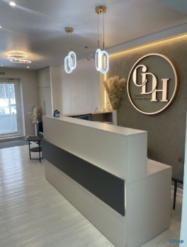 Стоматология КЛИНИКА ДОКТОРА ХАСУНА