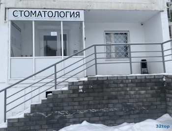 Стоматология КЛИНИКА ДОКТОРА ХАСУНА