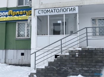 Стоматология КЛИНИКА ДОКТОРА ХАСУНА