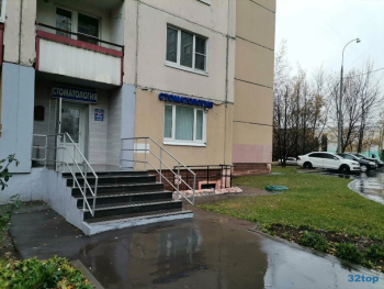 Стоматология ОРДЕНТ м. Улица Горчакова