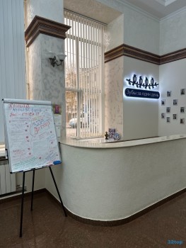 Центр тотальной имплантации и протезирования ЗУБЫ ЗА ОДИН ДЕНЬ