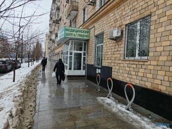МЕДИЦИНСКИЙ ЦЕНТР А.Г. ГРИЦЕНКО м. Киевская
