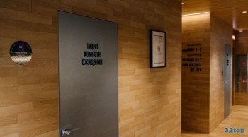 Частная стоматология ДЕНТАЛ БЕЛГРАВИЯ м. Фрунзенская