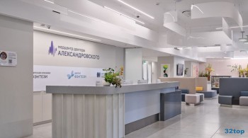 Частная стоматология БЕЛГРАВИЯ ДЕНТАЛ СТУДИО м. Киевская