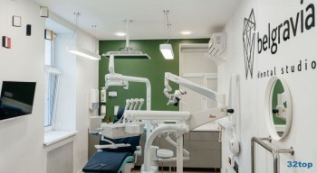 Частная стоматология БЕЛГРАВИЯ ДЕНТАЛ СТУДИО м. Речной вокзал