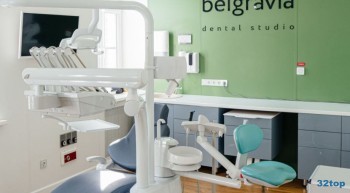Частная стоматология БЕЛГРАВИЯ ДЕНТАЛ СТУДИО м. Речной вокзал