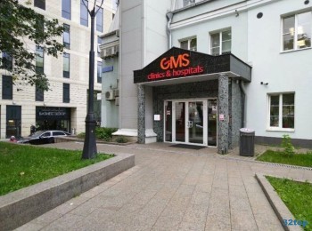 Премиальная стоматология для взрослых и детей ДЖИЭМЭС ДЕНТАЛ (GMS DENTAL) м. Смоленская