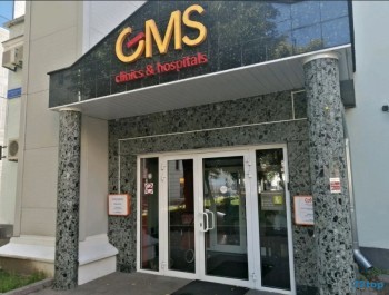 Премиальная стоматология для взрослых и детей ДЖИЭМЭС ДЕНТАЛ (GMS DENTAL) м. Смоленская